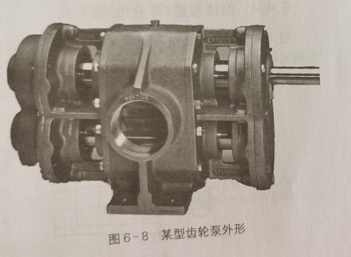 消防车——泡沫泵的特点