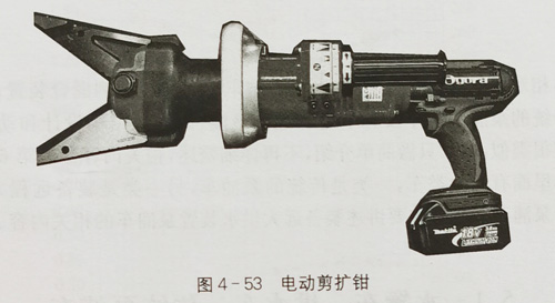 电动破拆エ具