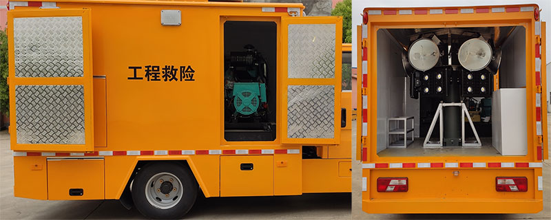 江铃黄牌救险车CLW5060XXHJ6型救险车