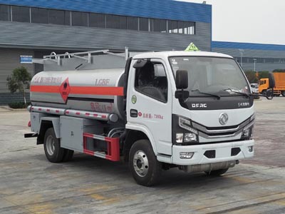 程力威牌CLW5070GJY6加油车